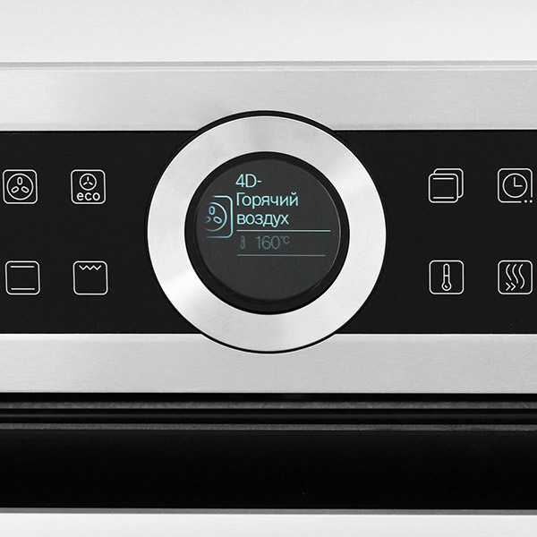 Электрический духовой шкаф Bosch Serie | 8  HBG632BS1 — фото 2