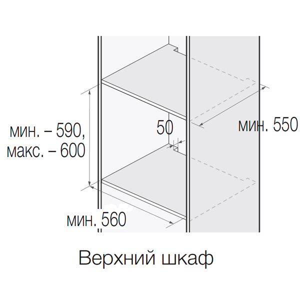 Электрический духовой шкаф Samsung NV70H5787CB — фото 4