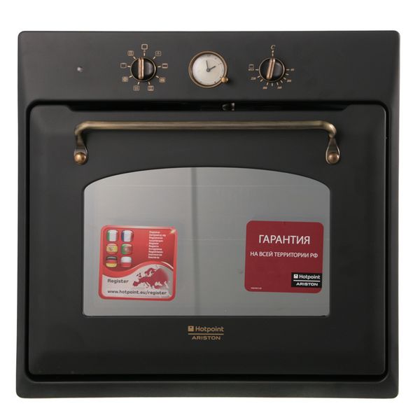 Электрический духовой шкаф Hotpoint-Ariston OT857 A RFH — фото 9