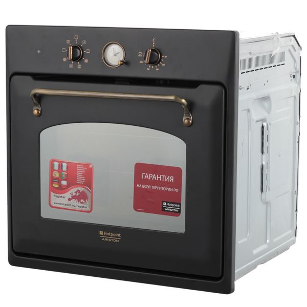 Электрический духовой шкаф Hotpoint-Ariston OT857 A RFH — фото 10