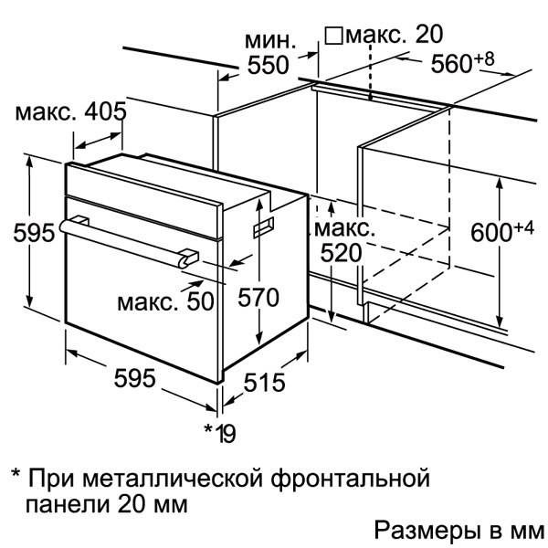 Электрический духовой шкаф Siemens HB23GB641R — фото 4