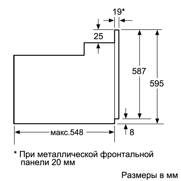Электрический духовой шкаф Bosch HBG33U350 — фото 5