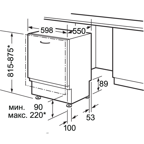 Встраиваемая посудомоечная машина 60 см Bosch SMV40E50RU — фото 3
