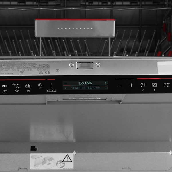 Встраиваемая посудомоечная машина 60 см Bosch SMV88TX50R — фото 7