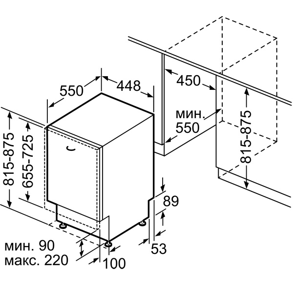 Встраиваемая посудомоечная машина 45 см Bosch SPV40X80RU — фото 2