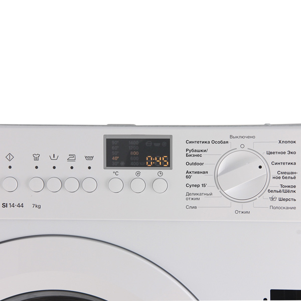 Встраиваемая стиральная машина Siemens WI 14S440 OE — фото 3