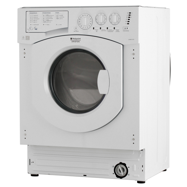 Встраиваемая стиральная машина Hotpoint-Ariston CAWD 1297 (RU) — фото 4