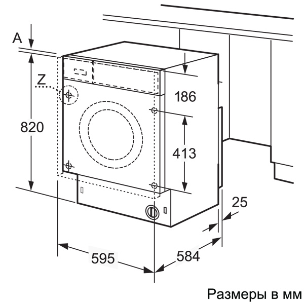 Встраиваемая стиральная машина Bosch WKD28540OE — фото 2