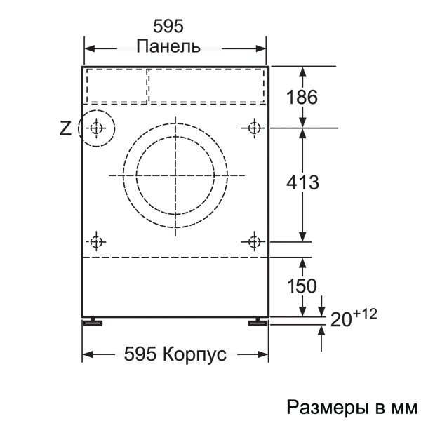 Встраиваемая стиральная машина Bosch WKD28540OE — фото 3