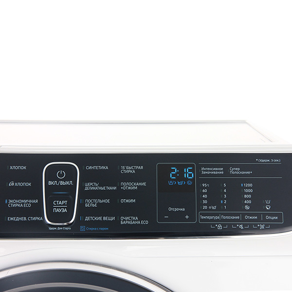 Стиральная машина Узкая Samsung WW80K52E61W — фото 3