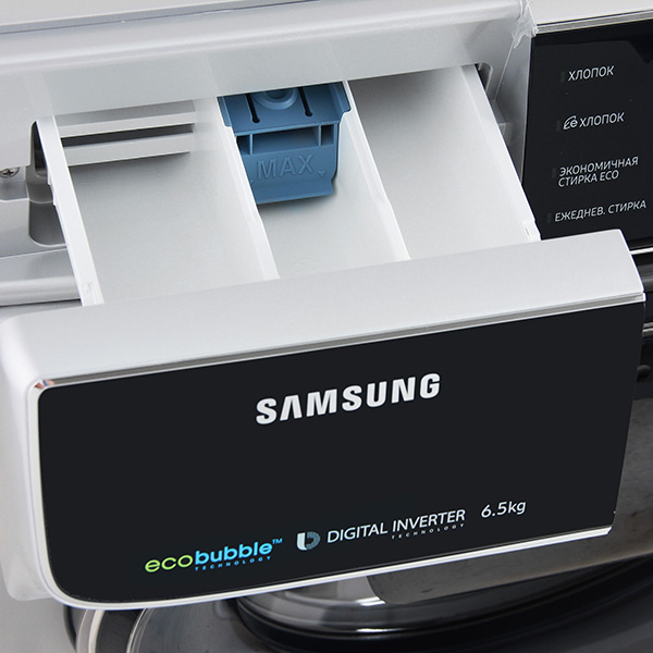 Стиральная машина Узкая Samsung WW65K52E69S — фото 6