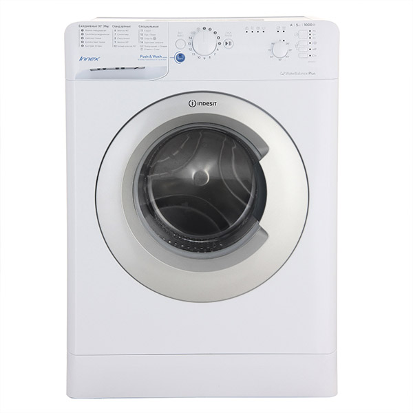 Стиральная машина Узкая Indesit BWSB 51051 S — фото 2