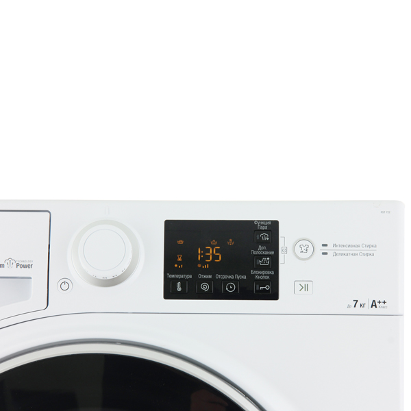 Стиральная машина Узкая Hotpoint-Ariston RST 722 ST K — фото 2