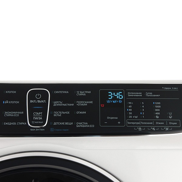 Стиральная машина Узкая Samsung WW65K52E69W — фото 5