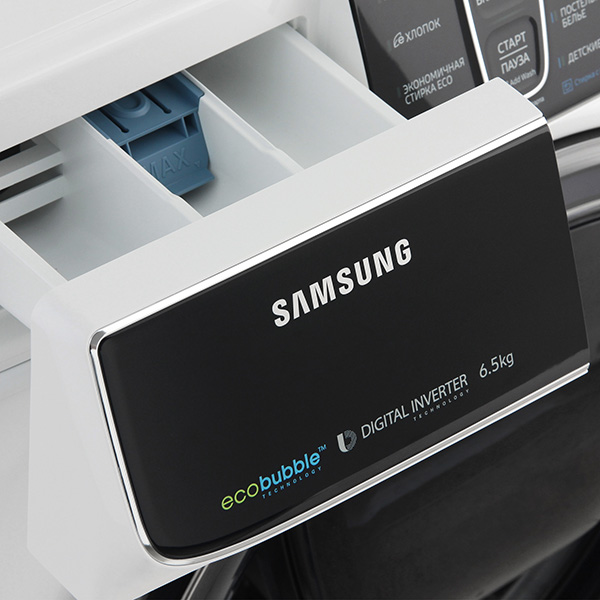 Стиральная машина Узкая Samsung WW65K52E69W — фото 7