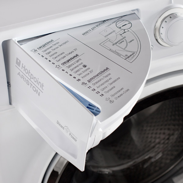 Стиральная машина Узкая Hotpoint-Ariston RSD 8229 ST K — фото 3