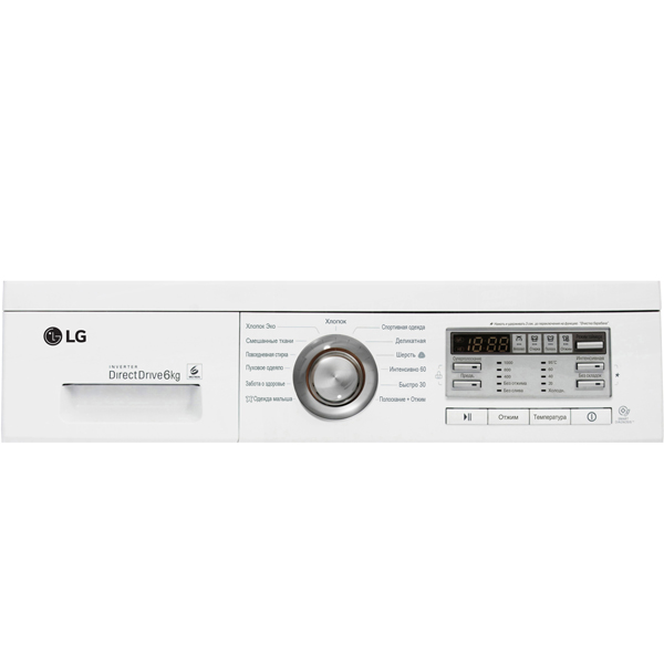 Стиральная машина Узкая LG M10B8ND1 — фото 3