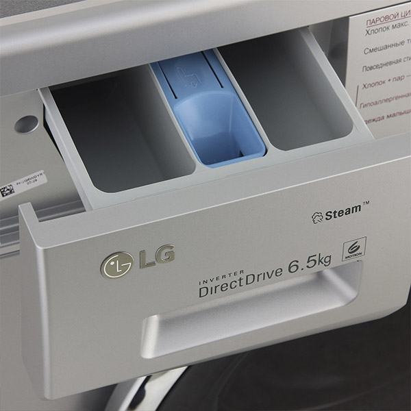 Стиральная машина Узкая LG FH2G6WDS7 — фото 6