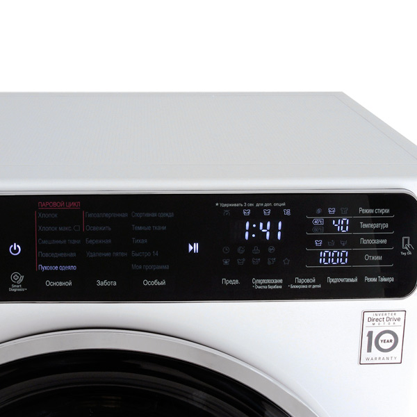 Стиральная машина Узкая LG F12U1HBS2 — фото 3