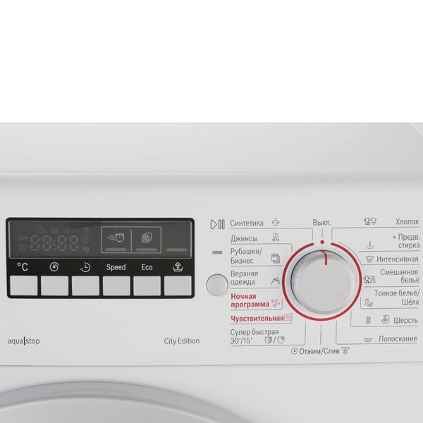 Стиральная машина Узкая Bosch Serie | 4 VarioPerfect WLG20240OE — фото 4