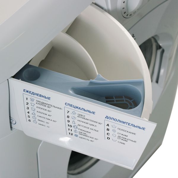 Стиральная машина Узкая Hotpoint-Ariston ARUSL 105 CIS — фото 5