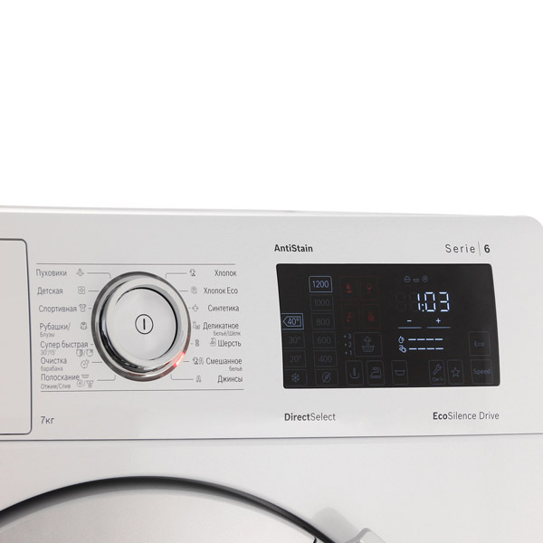 Стиральная машина Узкая Bosch Serie | 6 WLT24560OE — фото 3