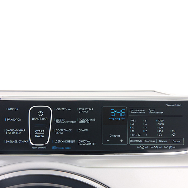 Стиральная машина Узкая Samsung WW80K52E61S — фото 3