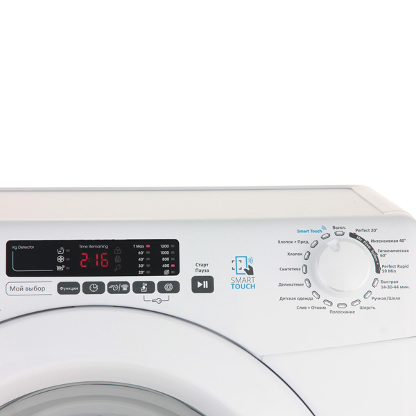 Стиральная машина Узкая Candy GrandO Vita Smart GVS4 126DW3/2-07 — фото 4