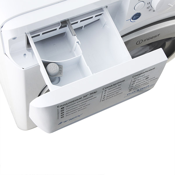 Стиральная машина Узкая Indesit BWUA 51051 L S — фото 5