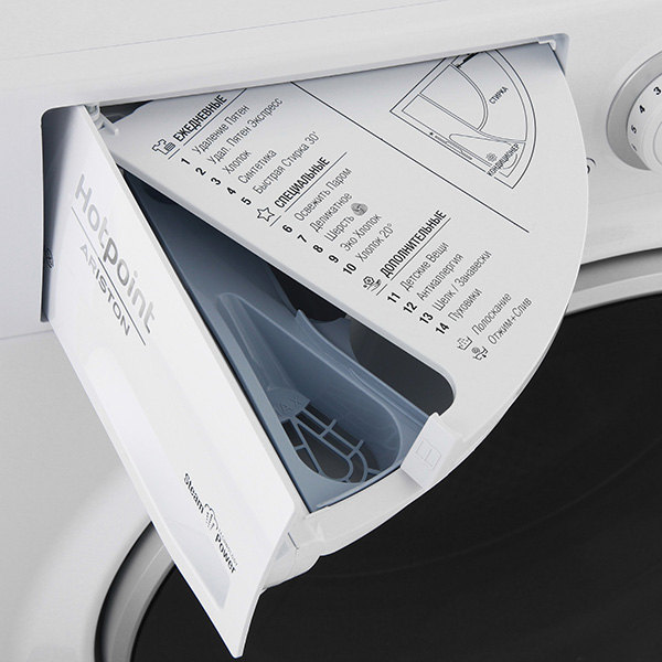 Стиральная машина Узкая Hotpoint-Ariston RST 602 ST K — фото 5