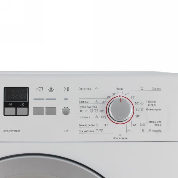 Стиральная машина Узкая Bosch Avantixx 6 speedPerfect WLK20160OE — фото 3