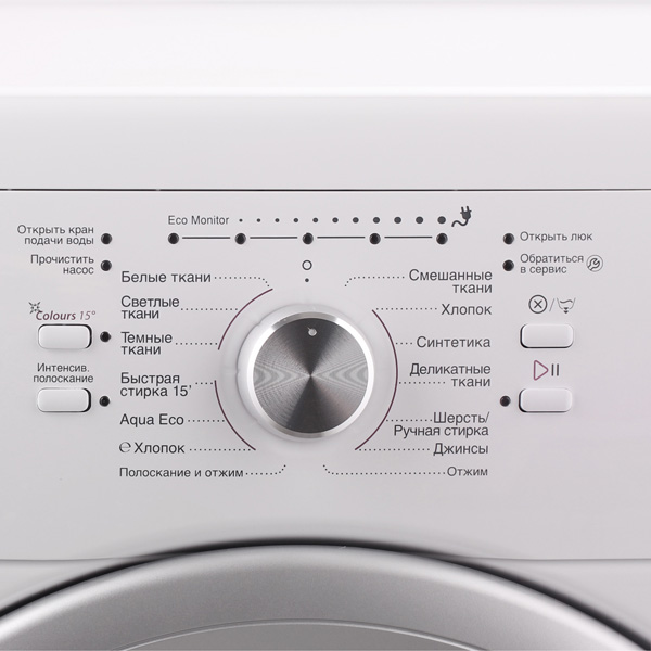 Стиральная машина Узкая Whirlpool AWSS 73413 — фото 3