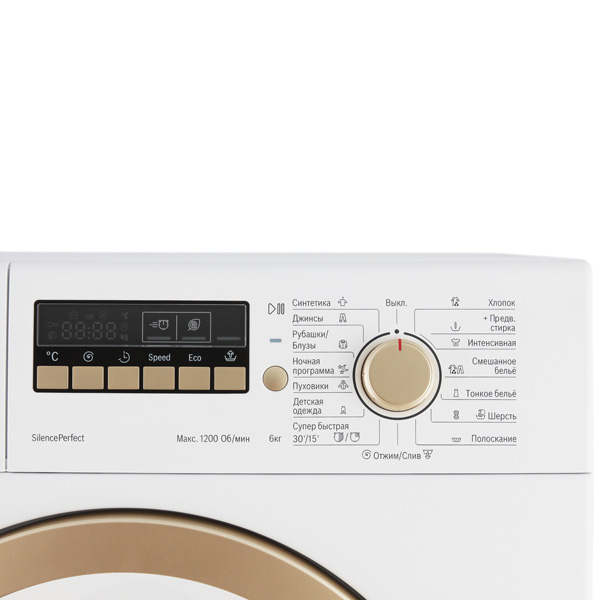 Стиральная машина Узкая Bosch Gold Edition WLK2426GOE — фото 2