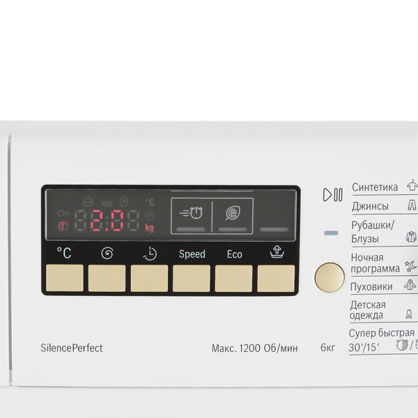 Стиральная машина Узкая Bosch Gold Edition WLK2426GOE — фото 3