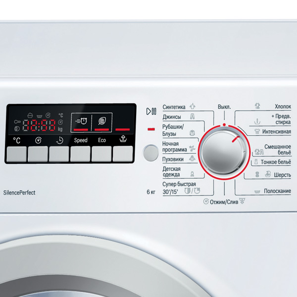 Стиральная машина Узкая Bosch Avantixx 6 VarioPerfect WLK24260OE — фото 2