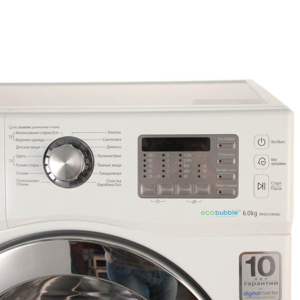 Стиральная машина Узкая Samsung WF602U2BKWQ — фото 5