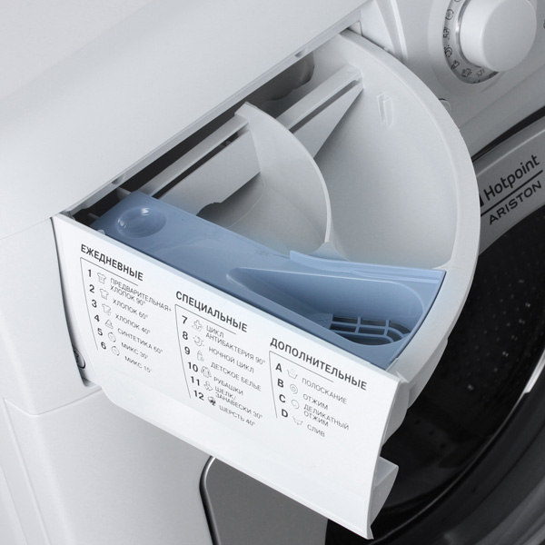 Стиральная машина Узкая Hotpoint-Ariston ARSF 105 (CIS)/S — фото 3