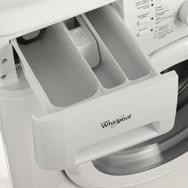 Стиральная машина Узкая Whirlpool AWS 61211 — фото 5