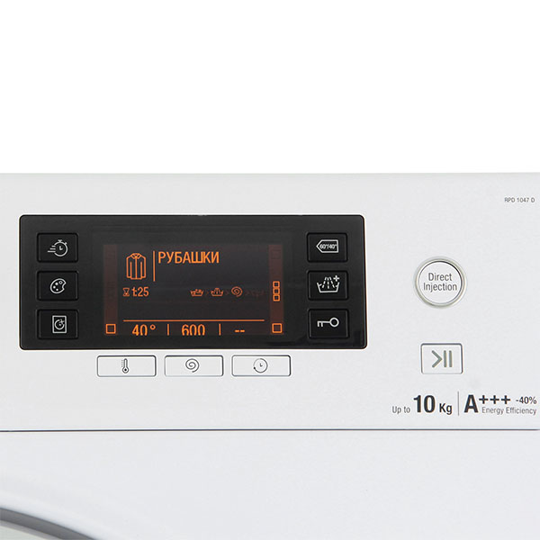 Стиральная машина Стандартная Hotpoint-Ariston RPD 1047 DD EU — фото 2