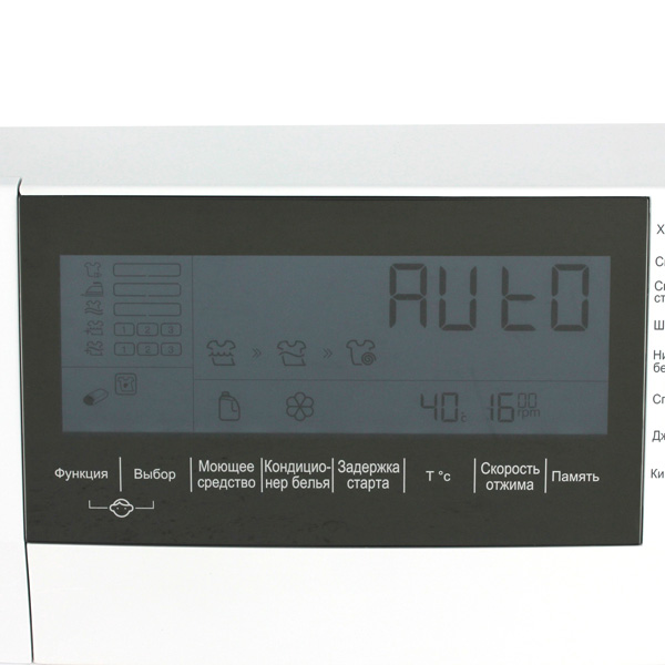 Стиральная машина Стандартная Haier Intelius HW80-BD1626 — фото 6