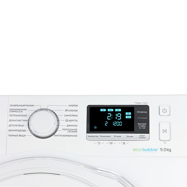 Стиральная машина Стандартная Samsung WW90K6414SW — фото 2