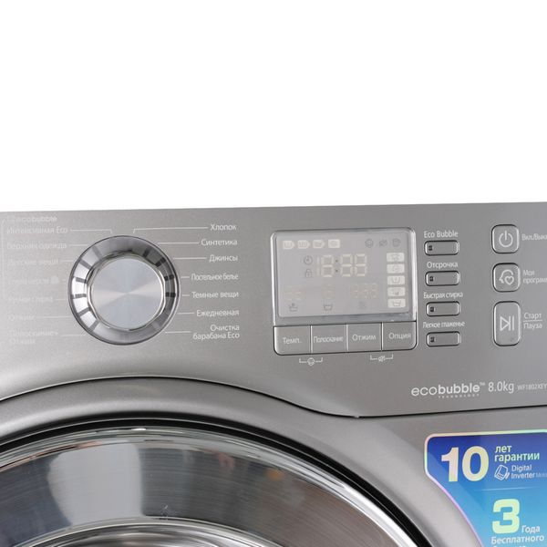Стиральная машина Стандартная Samsung WF1802XEY — фото 5