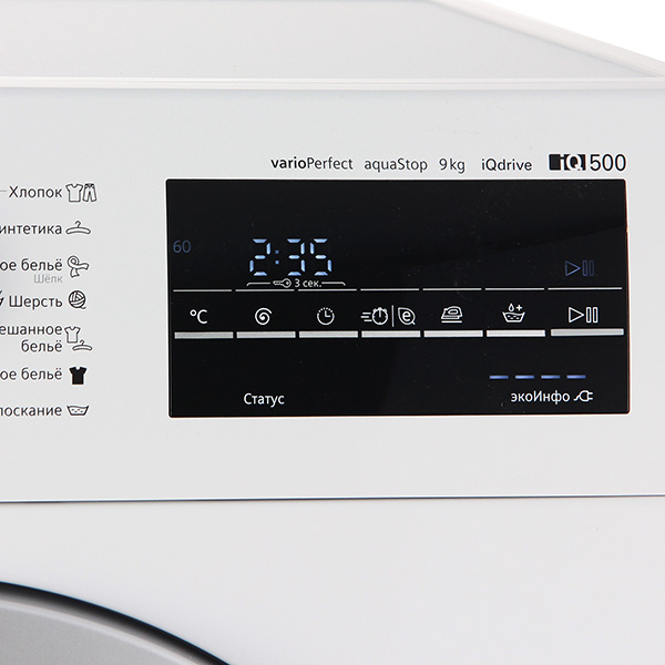 Стиральная машина Стандартная Siemens WM14T440OE — фото 3
