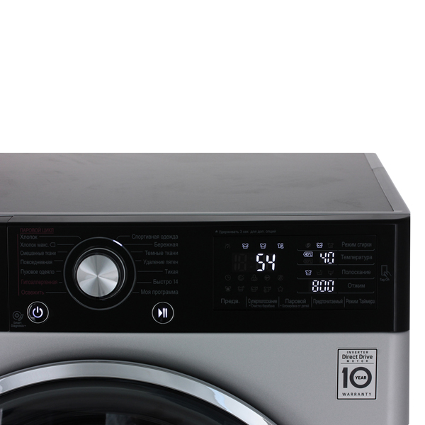 Стиральная машина Стандартная LG F14U2TBS4 — фото 2