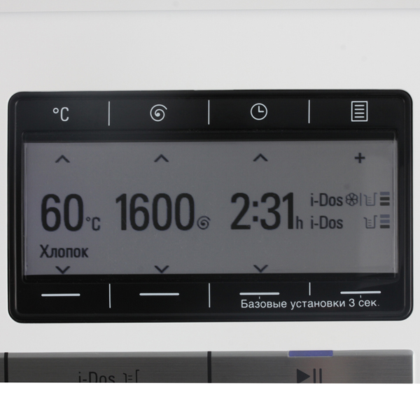 Стиральная машина Стандартная Siemens iQ800 WM16Y890OE — фото 5