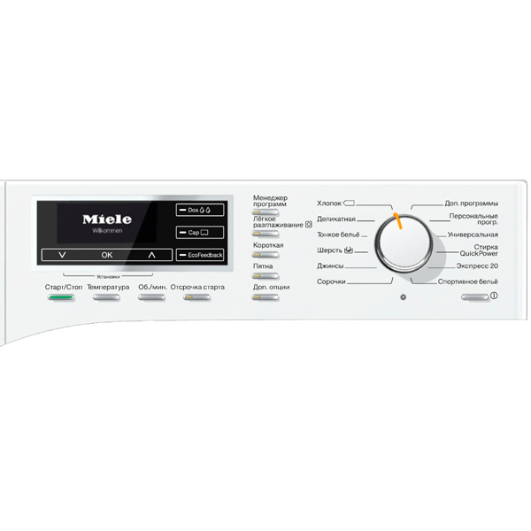 Стиральная машина с фронтальной загрузкой Miele WhiteEdition WMR561WPS — фото 2