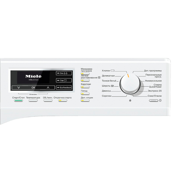 Стиральная машина с фронтальной загрузкой Miele ChromeEdition WKR571WPS — фото 2