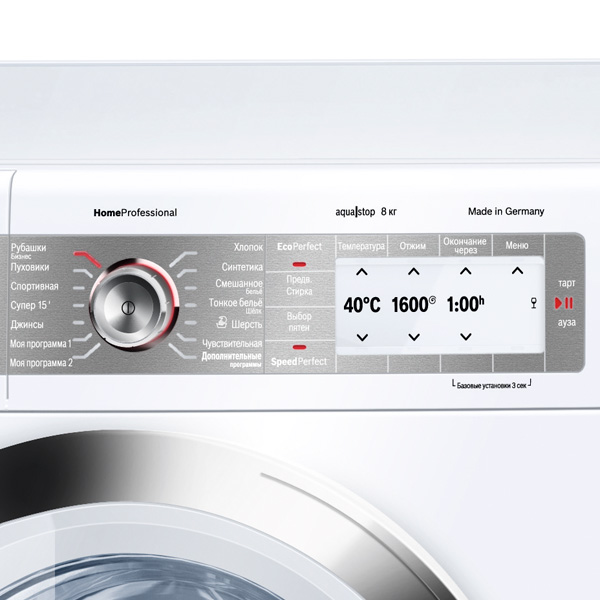 Стиральная машина Стандартная Bosch Home Professional WAY3279MOE — фото 2