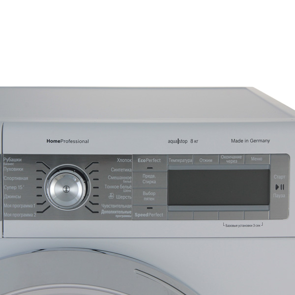 Стиральная машина Стандартная Bosch Home Professional WAY3279MOE — фото 4