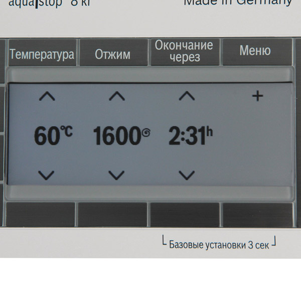 Стиральная машина Стандартная Bosch Home Professional WAY3279MOE — фото 5